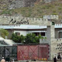 طورخم بارڈر تجارتی گزرگاہ کھول دی گئی
