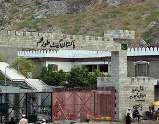 طورخم بارڈر تجارتی گزرگاہ کھول دی گئی