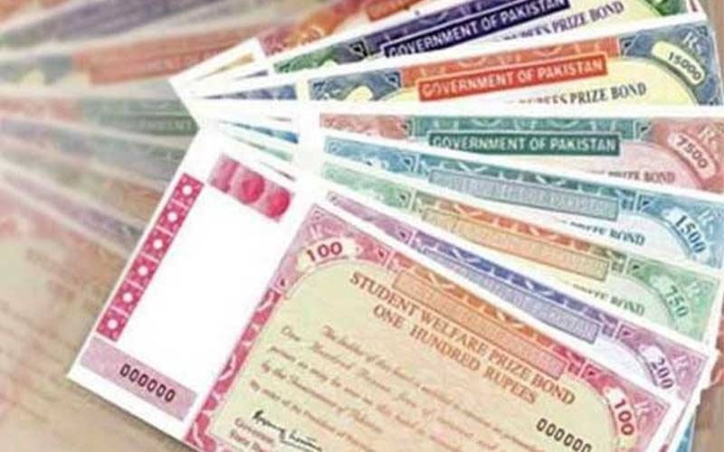 40 اور 25 ہزار روپے کے پرائز بانڈز کا اعلان، کروڑوں روپے انعام جیتنے والے نمبرز سامنے آگئے