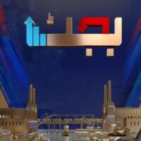 بجٹ: تنخواہوں و پنشن میں 7 سے 10 فیصد تک اضافہ متوقع