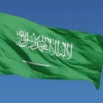 سعودی عرب میں محرم کے چاند کا اعلان