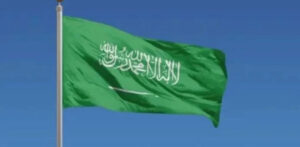 سعودی عرب میں محرم کے چاند کا اعلان