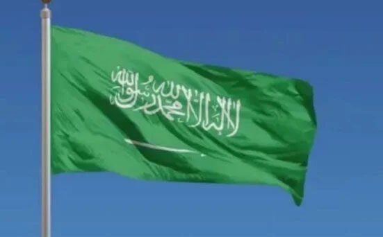 سعودی عرب میں محرم کے چاند کا اعلان