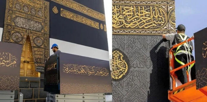 سعودی عرب میں نئے اسلامی سال کا آغاز، غلافِ کعبہ کی تبدیلی کی تیاریاں بھی مکمل