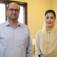 مسلم لیگ (ن) کے مرکزی رہنما سردار صفدر خان لغاری انتقال کر گئے