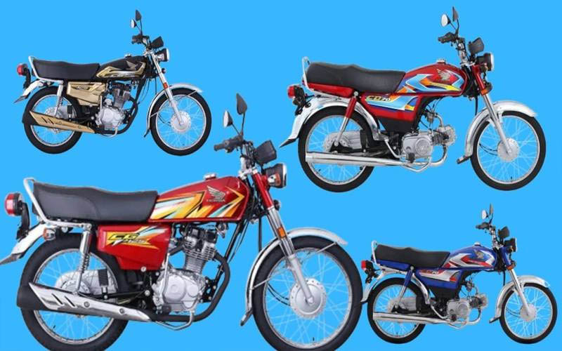 موٹر سائیکل بھی عوام کی پہنچ سے دور؟ قیمتوں میں کتنا اضافہ متوقع؟ جانیے