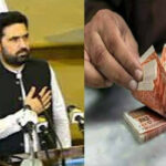 وزیر اعلیٰ خیبر پختونخواہ نے بجٹ پیش کردیا؛ پنشن اور تنخواہوں میں 7 فیصد اضافہ ،کم از کم تنخواہ 45 ہزار مقرر