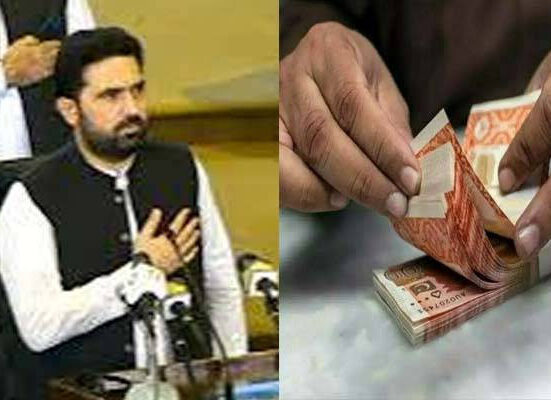 وزیر اعلیٰ خیبر پختونخواہ نے بجٹ پیش کردیا؛ پنشن اور تنخواہوں میں 7 فیصد اضافہ ،کم از کم تنخواہ 45 ہزار مقرر