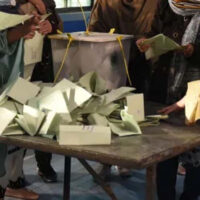 آزاد کشمیر الیکشن! غیر حتمی اور غیر سرکاری نتائج کے مطابق مسلم لیگ (ن) آگے جبکہ پیپلز پارٹی پیچھے ہے