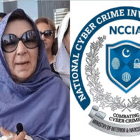 نورین نیازی کو نیشنل سائبر کرائم ایجنسی کا نوٹس جاری، 20 جولائی کو طلب کر لیا گیا