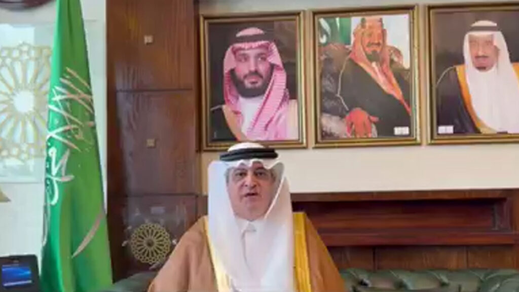 8 سال بعد سعودی عرب نے پاکستان میں اپنا سفیر تبدیل کر دیا، نیا سفیر کون؟اہم تفصیلات آ گئیں