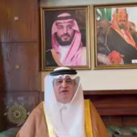 8 سال بعد سعودی عرب نے پاکستان میں اپنا سفیر تبدیل کر دیا، نیا سفیر کون؟اہم تفصیلات آ گئیں