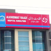 الخدمت رازی ہسپتال نے وہ کامیابی حاصل کر لی جس نے سب کی توجہ اپنی جانب مبذول کرا دی