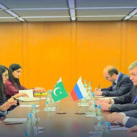 منیلا: اسحاق ڈار کی روسی ہم منصب سے ملاقات، باہمی تعاون کے فروغ پر اتفاق