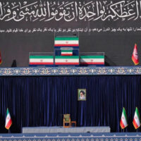 شہید خامنہ ای اور اہلخانہ کی میتیں شیشے کے تابوت میں عوامی دیدار کیلئے رکھ دی گئیں