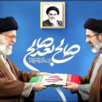 مجتبیٰ خامنہ ای اپنے والد کی تدفین میں شرکت نہیں کر پائیں گے