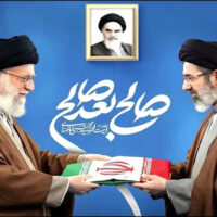 مجتبیٰ خامنہ ای اپنے والد کی تدفین میں شرکت نہیں کر پائیں گے