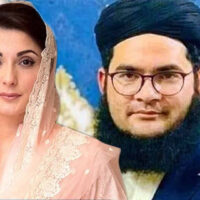 مریم نواز نے اپنے سخت ناقد ناصر مدنی کے ہارٹ اٹیک پر کیسے بدلہ لیا ؟ بڑی خبر آ گئی