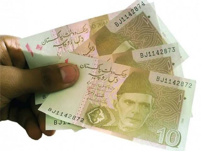 شہری یہ خبر ضرور پڑھ لیں !10 روپے کا نوٹ آخر بند کیوں کیا جا رہا ہے؟ اہم وجہ سامنے آ گئی