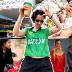 ہانیہ عامر کی ڈانس ویڈیو، اداکارہ شدید تنقید کی زد میں