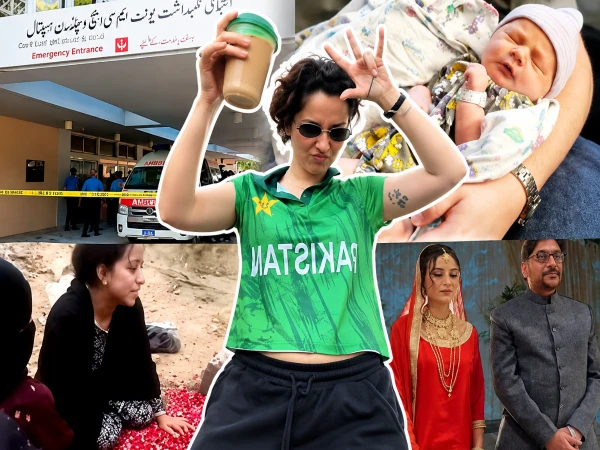ہانیہ عامر کی ڈانس ویڈیو، اداکارہ شدید تنقید کی زد میں