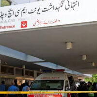 وزیراعظم کمیٹی کی ابتدائی رپورٹ تیار