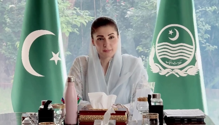 مریم نواز