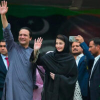 بیرسٹر افتخار گیلانی کا نام وزیراعظم آزاد کشمیر کیلئے فائنل