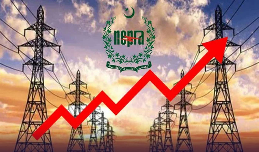 عوام پر ایک اور بوجھ، فی یونٹ بجلی 75 پیسے مہنگی کر دی گئی عوام پر ایک اور بوجھ، فی یونٹ بجلی 75 پیسے مہنگی کر دی گئی