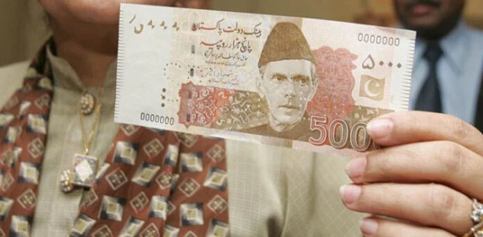 ’’5000 روپے‘‘ کے ایک نوٹ کی تیاری پر حکومت کا کتنا خرچ آتا ہے؟