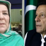 عمران خان سے نورین نیازی کی ملاقات کرادی گئی، 45 منٹ تک گفت و شنید،کیا اہم گفتگو ہوئی ؟ جانئے