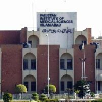 پمز اسپتال میں انتظامی عہدوں پر نئی تقرریوں کے احکامات جاری