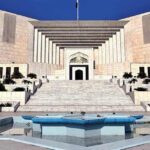 سپریم کورٹ کا 27 ویں آئینی ترمیم کیخلاف درخواست وصول کرنے سے انکار
