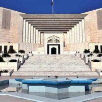 سپریم کورٹ کا 27 ویں آئینی ترمیم کیخلاف درخواست وصول کرنے سے انکار