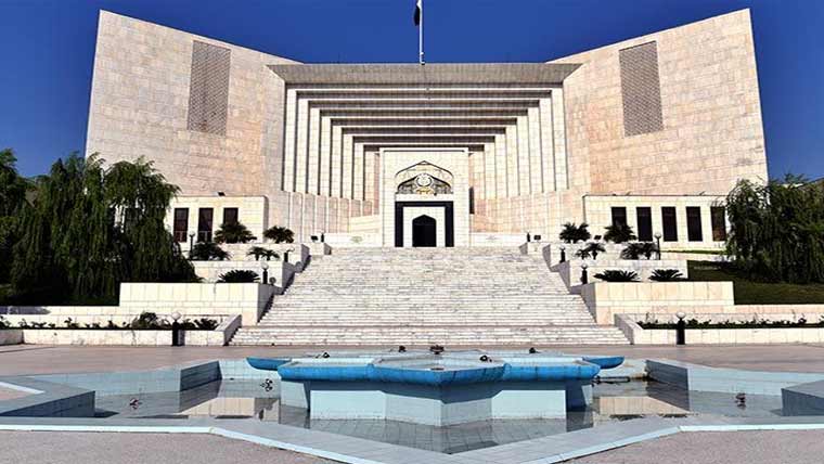 سپریم کورٹ کا 27 ویں آئینی ترمیم کیخلاف درخواست وصول کرنے سے انکار