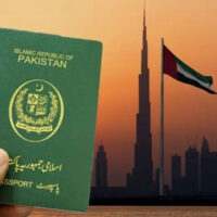 یو اے ای: پاکستانی شہریوں کیلئے وزٹ ویزوں کا اجراء دوبارہ شروع