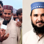 بارات کے دن نعت خواں دولہے کا جنازہ اٹھ گیا، جمعہ کی نماز پڑھ کر نکلا تو حادثے نے زندگی چھین لی