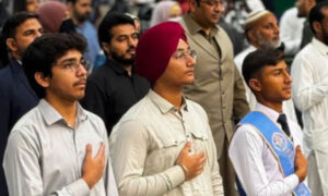 سکھ طالبعلم کے ترجمتہ القران میں 98 فیصد نمبر ، لاہور بورڈ میں 1189 نمبر کیساتھ سیکنڈ پوزیشن