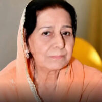 پیپلز پارٹی کی بانی رہنما بیگم نفیسہ خالد انتقال کر گئیں