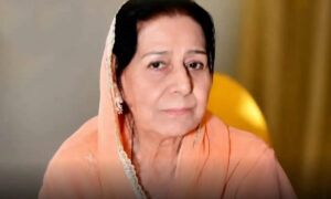 پیپلز پارٹی کی بانی رہنما بیگم نفیسہ خالد انتقال کر گئیں
