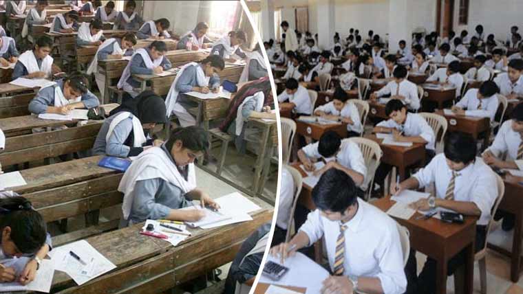 نویں جماعت کے سالانہ نتائج کا اعلان
