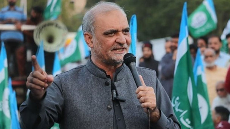 ملک گیر ہڑتال