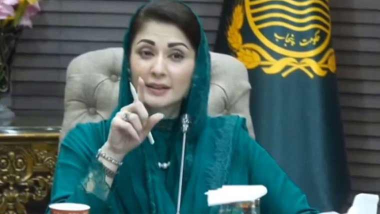 وزیراعلیٰ پنجاب مریم نواز شریف