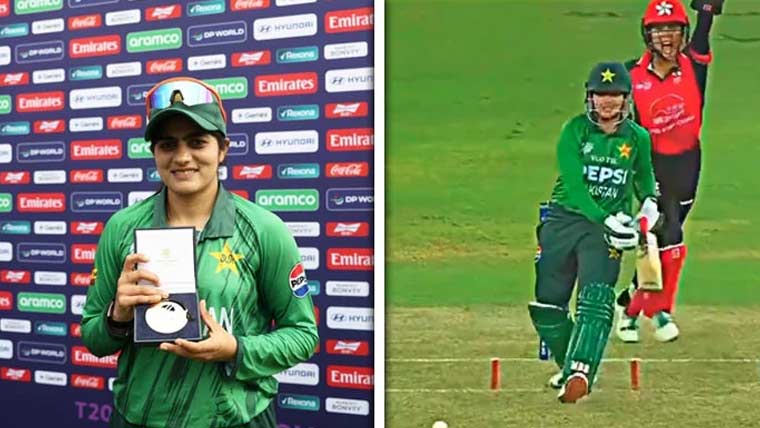 گل فیروزہ پر جرمانہ عائد