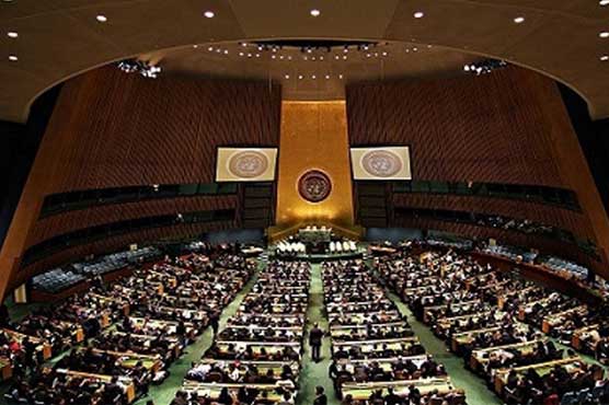 ایران کو جنرل اسمبلی اجلاس میں شرکت کی منظوری