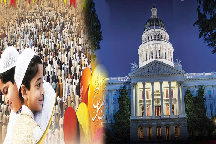 کیلیفورنیا میں مسلمانوں کے لیے بڑی خوشی