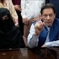 عمران خان اور بشریٰ بی بی
