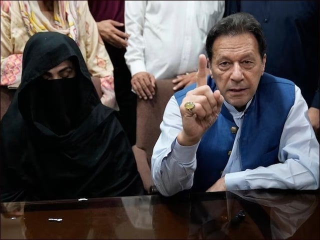 عمران خان اور بشریٰ بی بی