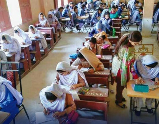 سالانہ نتائج کا اعلان