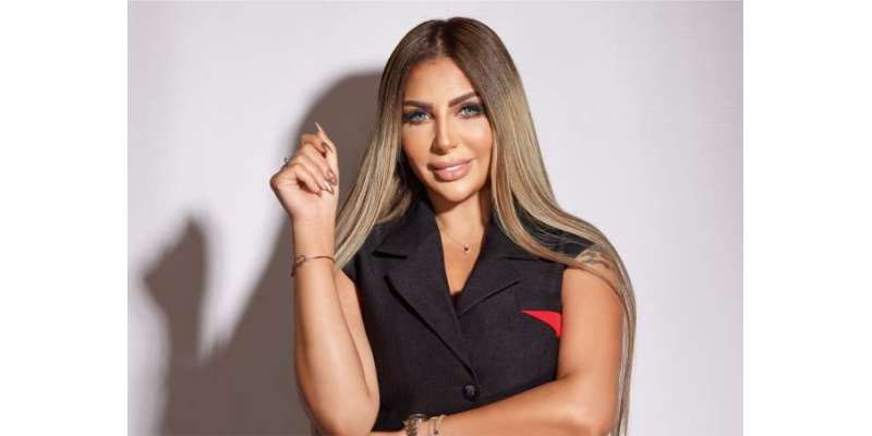 منشیات کیس میں مصر کی ٹی وی میزبان سارہ خلیفہ سمیت 12 افراد کو سزائے موت